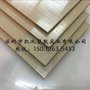 德国本色PEEK板材 棒材