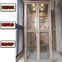家用小型电梯  阁楼复试电梯 二三四五层 室内室外  私人别墅电梯