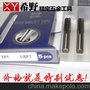 进口日本欧士机 OSG TIN-NRT挤压丝攻系列