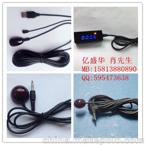 360全景車(chē)載DVD導航 行車(chē)記錄儀紅外接收延長(cháng)線(xiàn)紅外遙控接收頭圖片