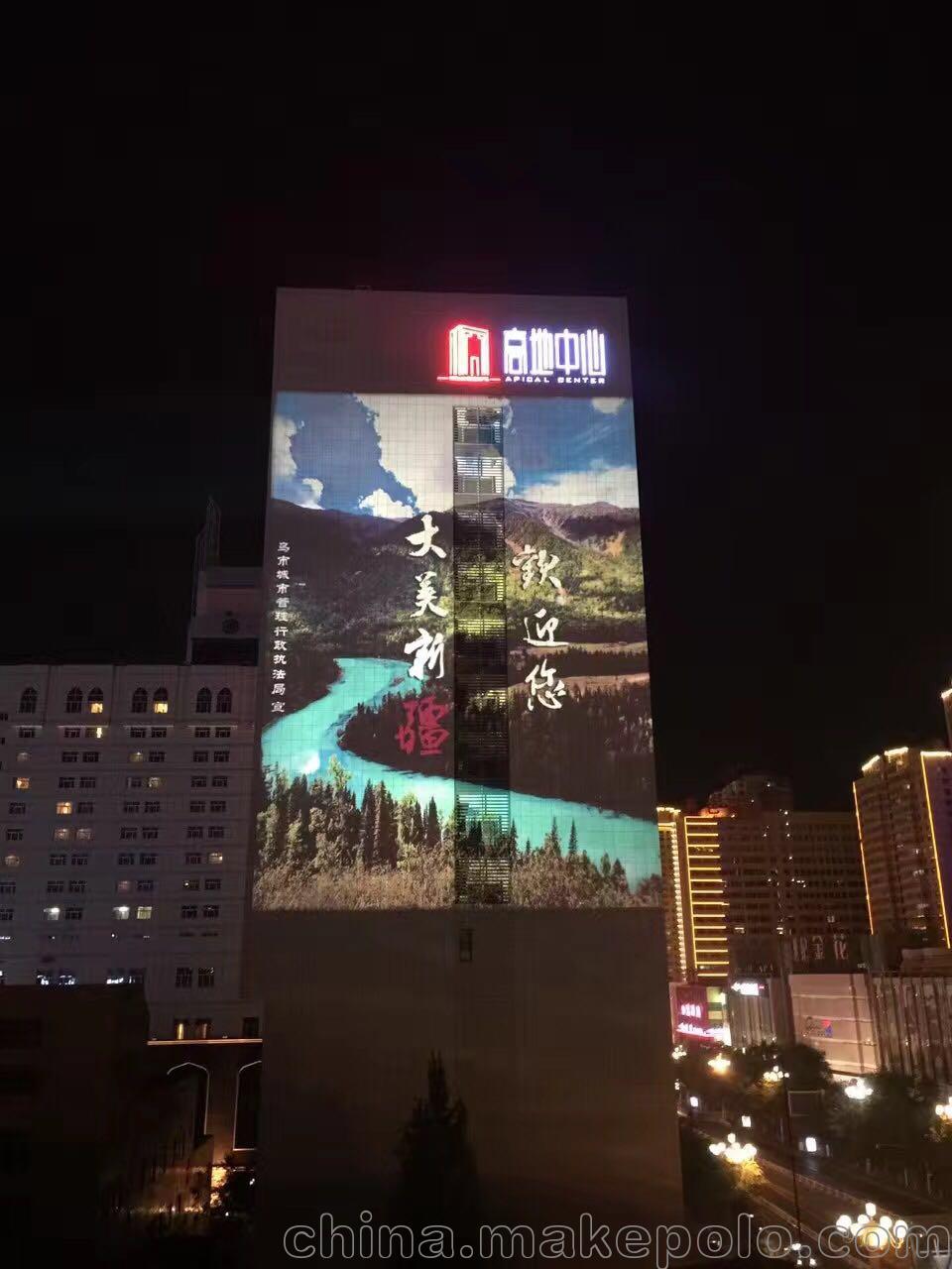 厂家热销上海星迅pgl户外广告投影灯,大型投影广告机