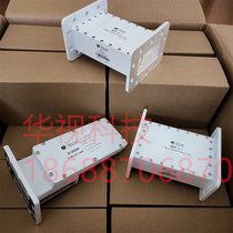 BPF-C-1 C Band Filter 5Gɔ_V Norsat Zِ