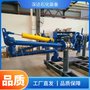 深达 装油 卸油 顶部底部装卸 万向装油臂 卸油臂 万向转动灵活