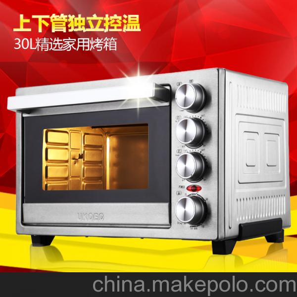 出售ukoeo電烤箱 多功能電烤箱不銹鋼材質