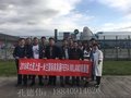 2017年意大利米兰国际家具展