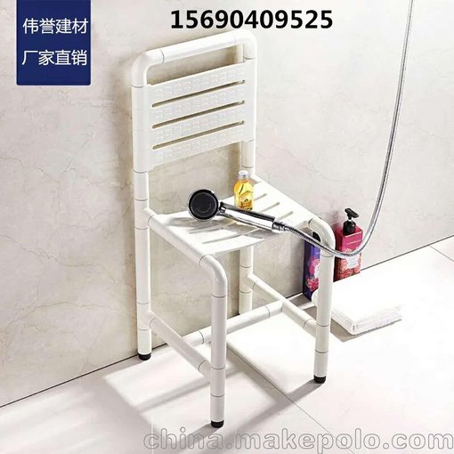 老年人坐便椅 衛(wèi)生間洗澡椅 淋浴凳 折疊椅邢臺(tái)偉譽(yù)廠家直銷圖片