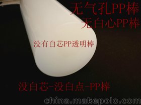ɫ͸PP MPP ]аоPP ]c۱ϩPP DƬ