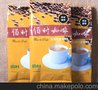 韩式速溶原味咖啡粉批发 袋装1000g纯浓coffeeOEm代加工