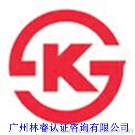 2019꺫KSAѵƻ