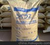 热销尼龙日本东丽PA66 CM3006厦门漳州台州宁波代理