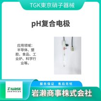 TGK|е նӋ(j) C(j) Ӌ(j) 댧(do)w FHP301N