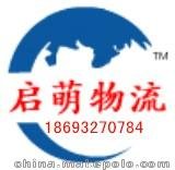 蘭州到仙桃的物流，家庭搬家，大型機(jī)械設(shè)備運(yùn)輸圖片