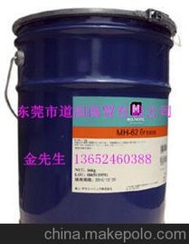 ĦMolykote PG-75 Plastislip Greaseϳɝ(rn)֬