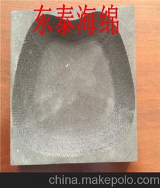 X茳EVAdЏS