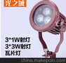 LED投光灯 射灯广告灯投射灯