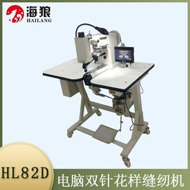 HL-82D XpᘻӿpxC(j)