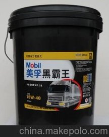 MBOILں  1300 20W-50 Ͱl(f)(dng)C(j)Ͳ CH-4