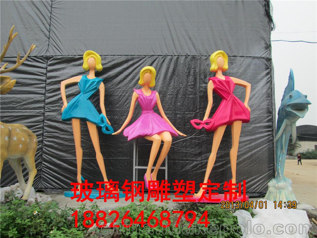 山东淄博玻璃钢花盆模具卡通雕塑，大型商场，卡通雕塑，大型商场