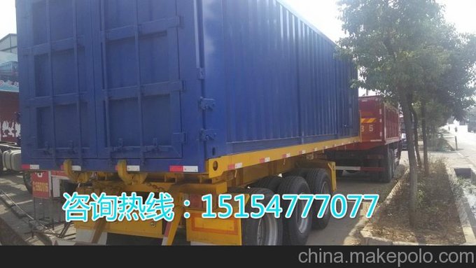 山東10米自卸式集裝箱運輸車圖片