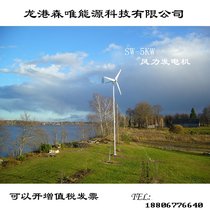 L(fng)l(f)늙C5000WL(fng)⻥aϵy5KW/5ǧL(fng)l(f)늙CM