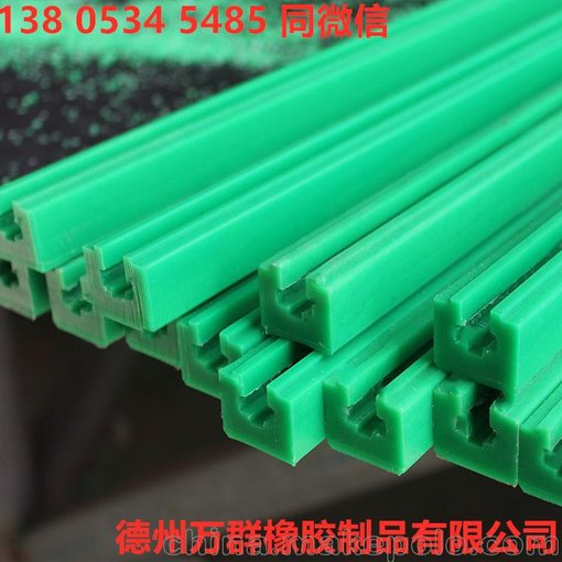 鑫優(yōu)利特 超高分子量聚乙烯耐磨導條 生產廠家圖片