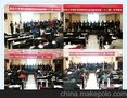 攀业绩之巅峰——武汉大学营销班12班开学典礼及课程纪实