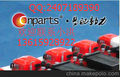 steute m30 nb-st-3d vacro 99898-30