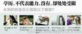 上班族广西大学成人高等教育（函授）专科、本科招生