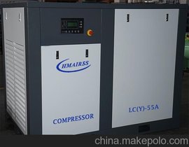 LC(Y)-55A祁麦永磁变频空压机，高效既能，主机质保5年