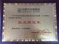 广州肚皮舞培训学校，广州塞娜肚皮舞10年教学系统