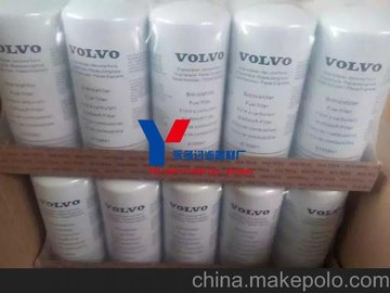 ֶVOLVOֶEC360·о14524171