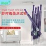 广州艾浩尔Test Kit霉菌测试笔_即时测试霉菌马上见效