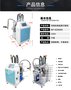 双组份打胶机桶装胶水混合设备 半自动塑料钣金外壳高黏胶供料机