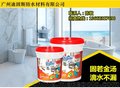 广东防水涂料最品牌