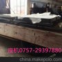 厂家加工 201 304 316L 磨砂 不定尺平板 保证材质