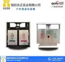 恒欣永正实业(在线咨询) 塑料垃圾桶浙江厂家