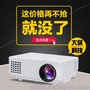 售mini320新款微型家用高清安卓投影机便携式LED外贸货源投影仪