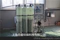 上海反渗透设备高纯水水处理设备电子生产用水食品饮料加工纯水