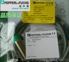 厂家直销PVM58N-011AGR0BN-1213倍加福编码器现货供应