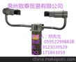 荷兰OBSERVATOR传感器VPF-710