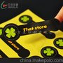 厂家大量供应各种透明标签，不干胶