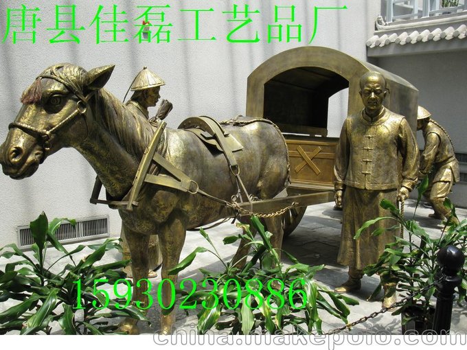 銅雕馬拉車  古代人物雕塑 銅馬車 鑄銅動(dòng)物  銅車馬 鑄銅馬圖片