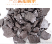 煤沥青 片状沥青树脂