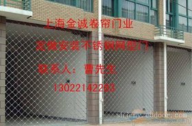 上海厂区伸缩大门 道闸 电动抗风门 防火门制作安装