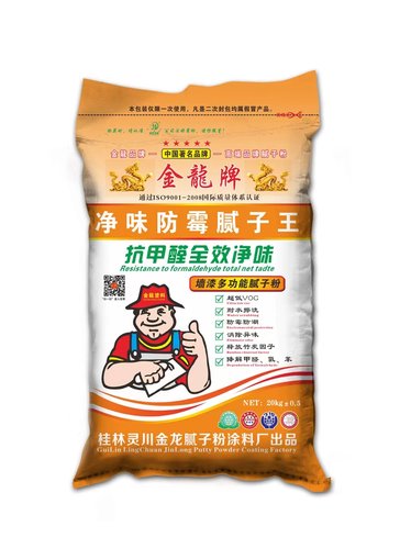 批發(fā)膩子 供應湖南邵陽(yáng) 衡陽(yáng) 永州膩子粉內外墻材料圖片