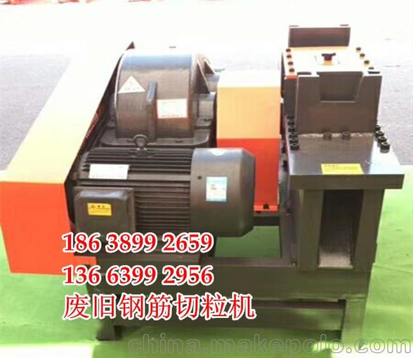 吳忠廢舊鋼筋切斷機(jī) 下料機(jī)（）圖片