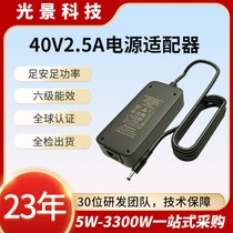 40V2.4Am J(rn)CCE UL FCC 100WI(y)mԴ