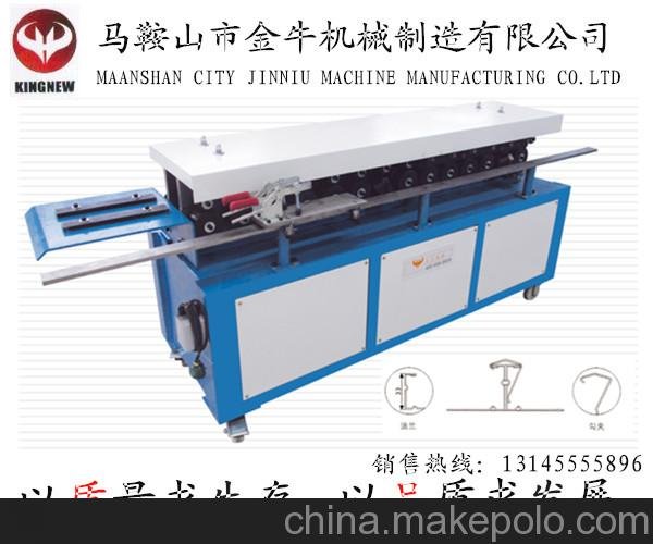 金牛共板法蘭成型機(jī) 風(fēng)管設(shè)備 風(fēng)管生產(chǎn)線 咬口機(jī)圖片