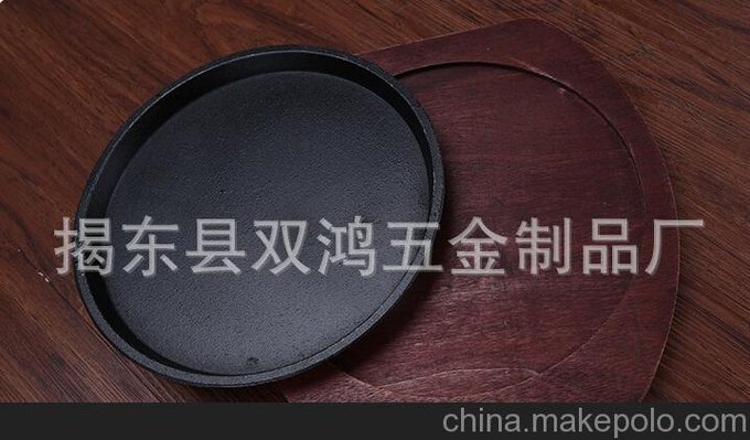 鑄鐵西餐牛扒烤盤圖片