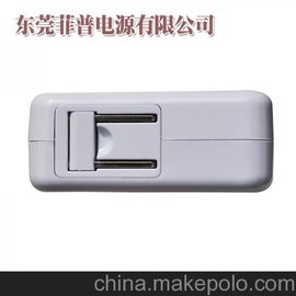 |ݸT4USBܳ5V2.4A25W